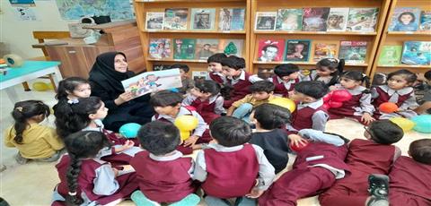 اخبار و اطلاعیه