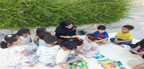 اخبار و اطلاعیه