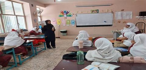 اخبار و اطلاعیه