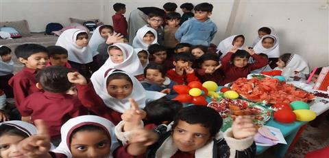 اخبار و اطلاعیه