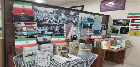 اخبار و اطلاعیه