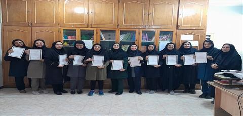 اخبار و اطلاعیه