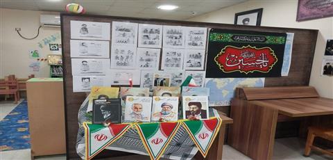 اخبار و اطلاعیه