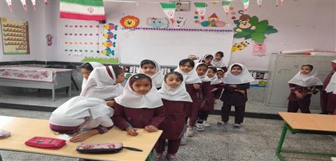 اخبار و اطلاعیه