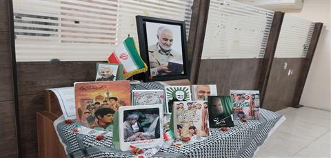 اخبار و اطلاعیه