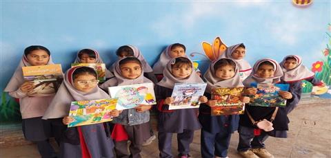 اخبار و اطلاعیه